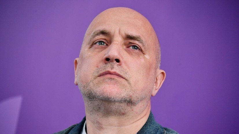   РИА Новости