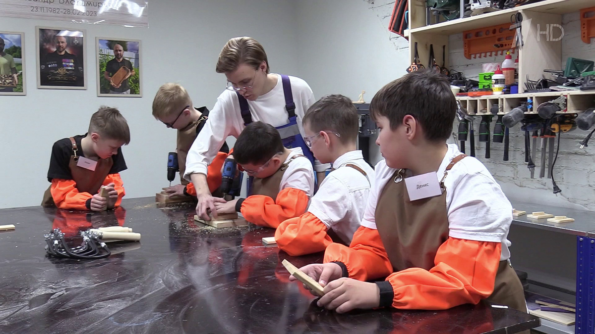    Первый канал