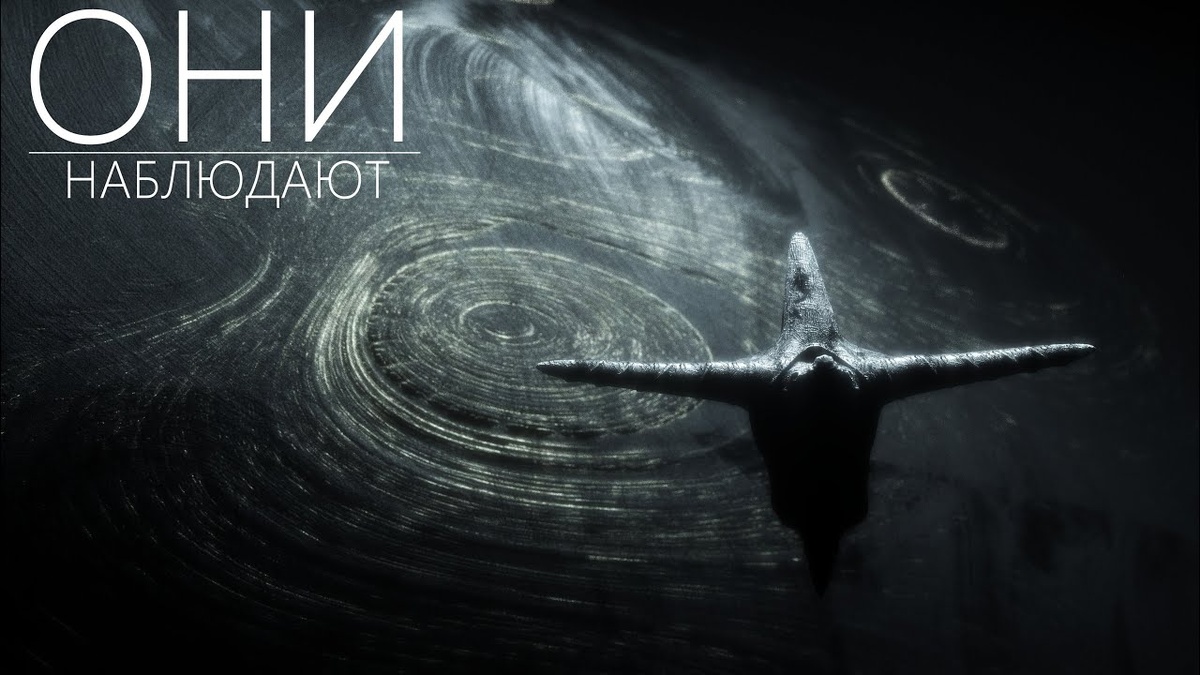 Теория Лю Цысиня...