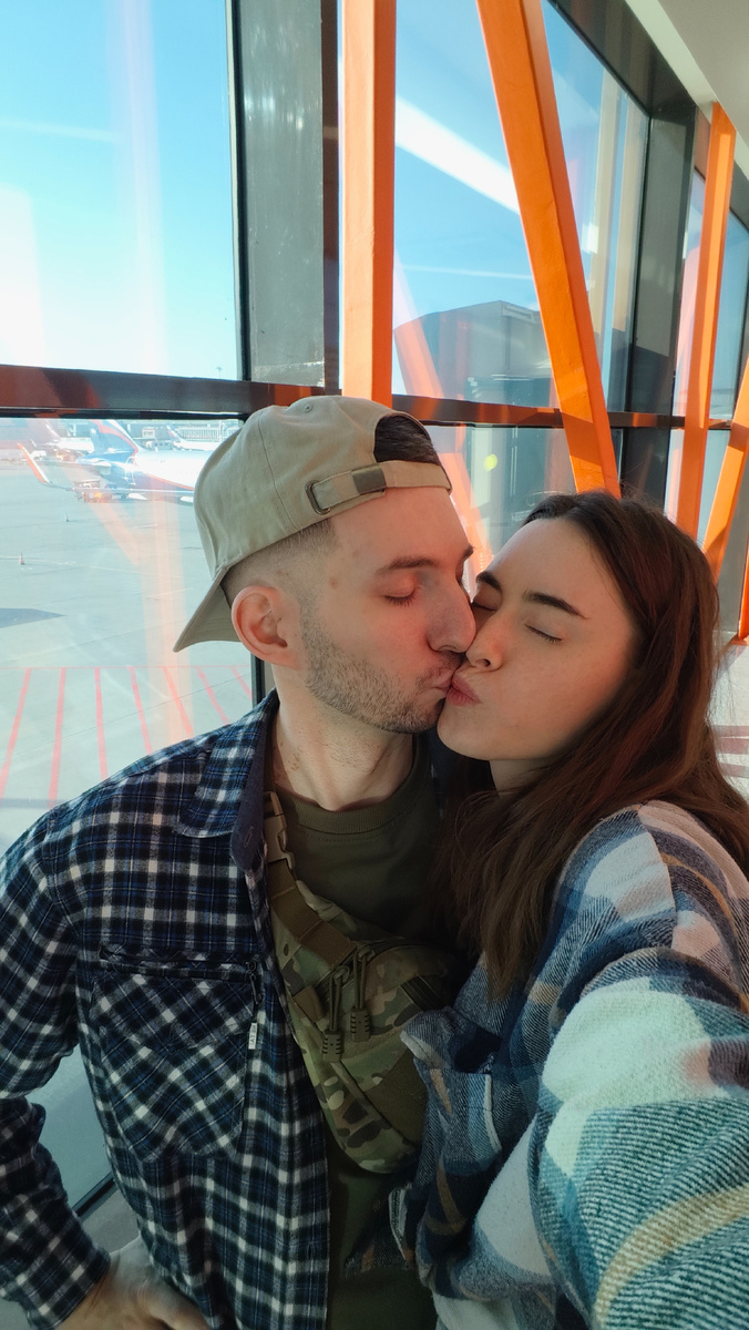 Автор с мужем