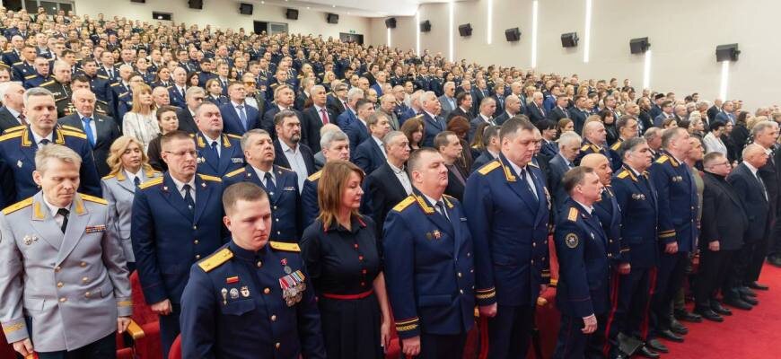    © Следственный комитет РФ