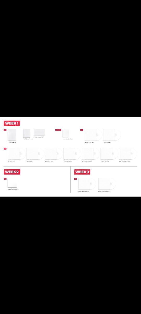 Скрин из интернета 