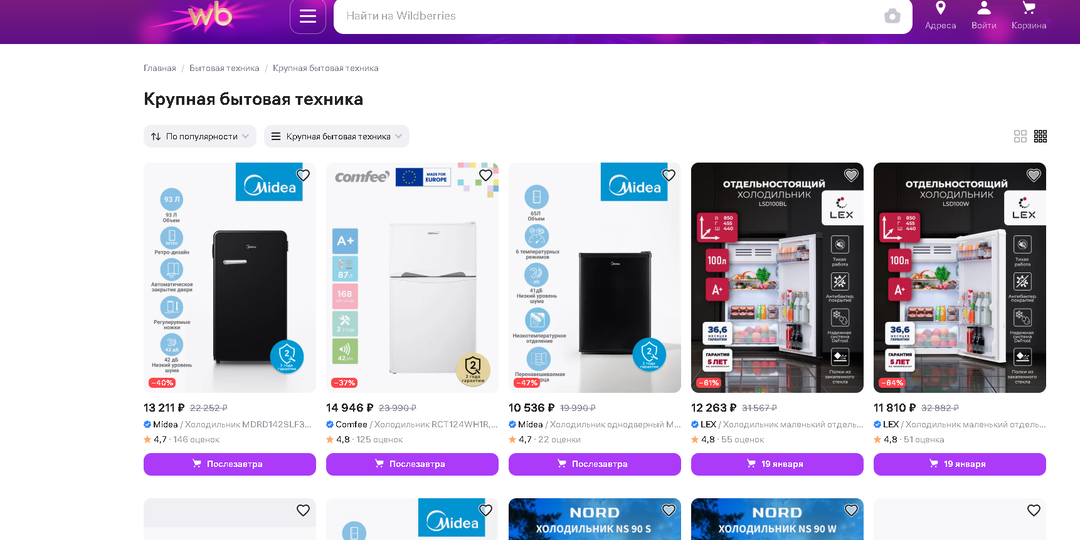 Все нужно продумывать до мелочей и не лениться