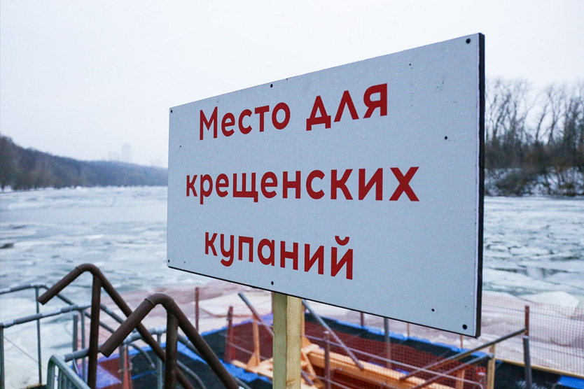     Фото: Департамент культуры города Москвы