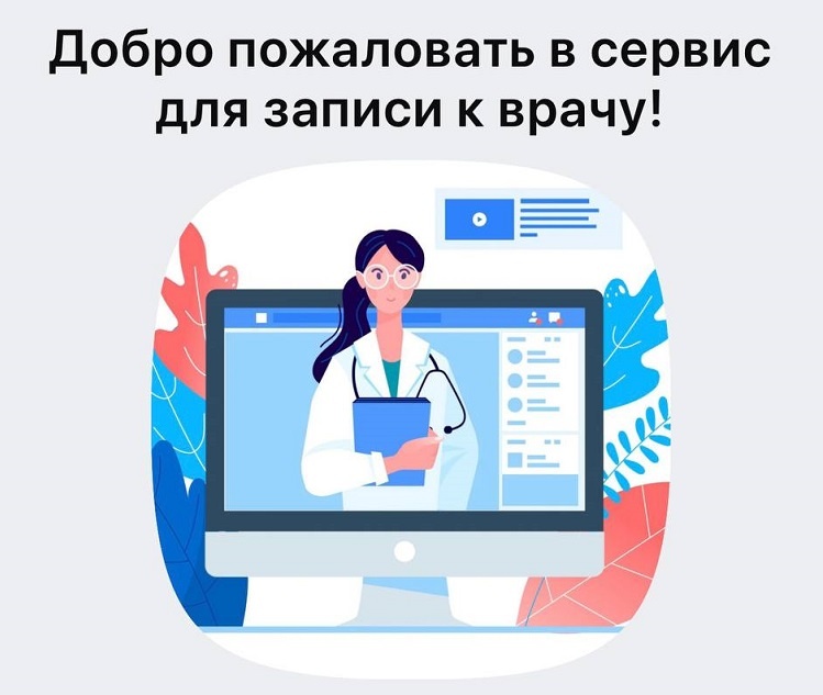    Фото ТГ-канала Олеси Старжинской Редактор