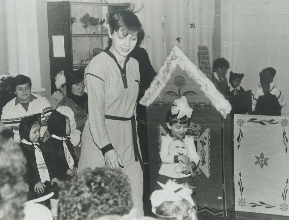 Фото из архива автора. Я провожу утренник