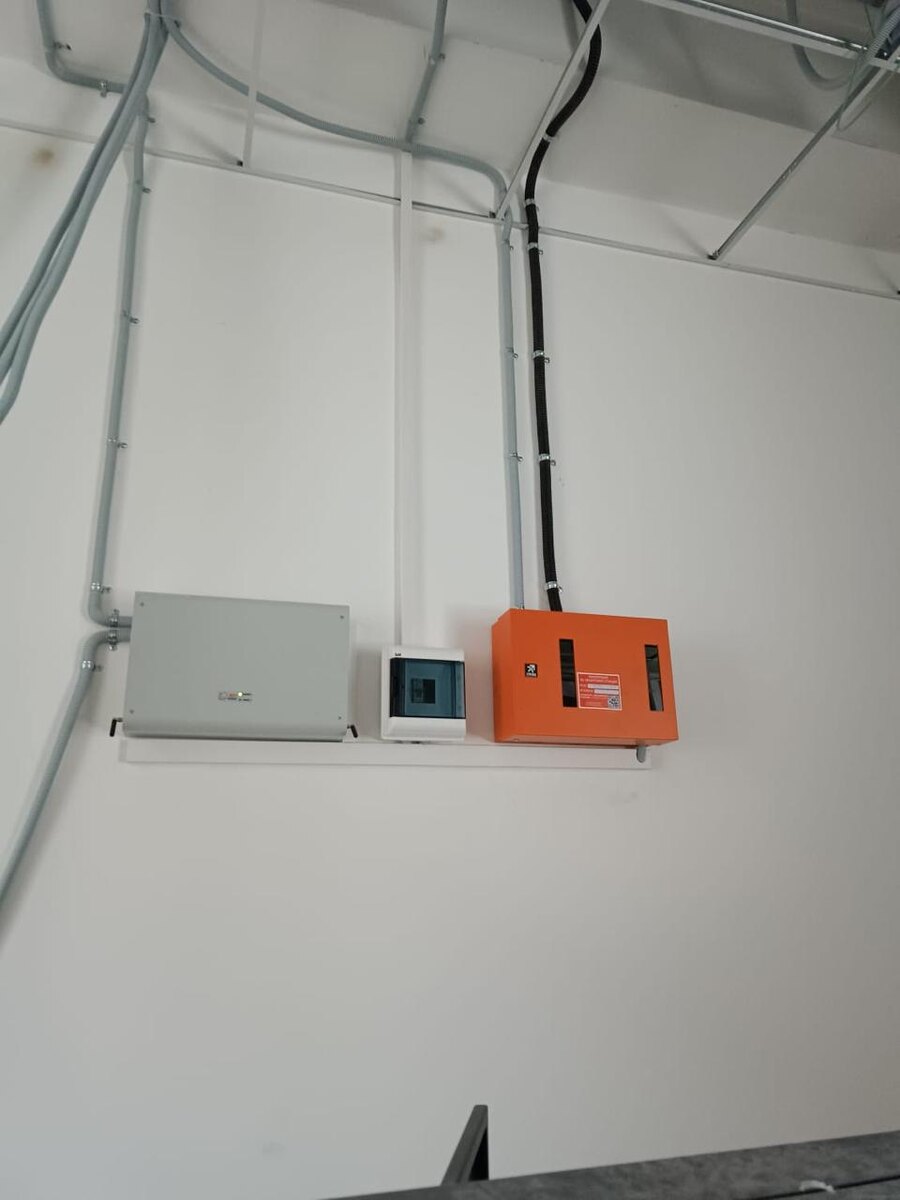 Сопряжение ОСО С РСО ЦАСПИ. Бао 300 V60