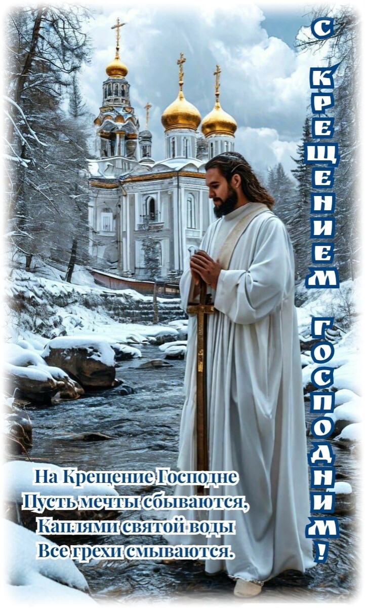 Со свободного доступа.