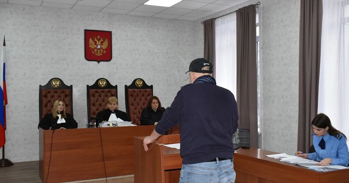 Фото: Четвертый кассационный суд общей юрисдикции / Telegram