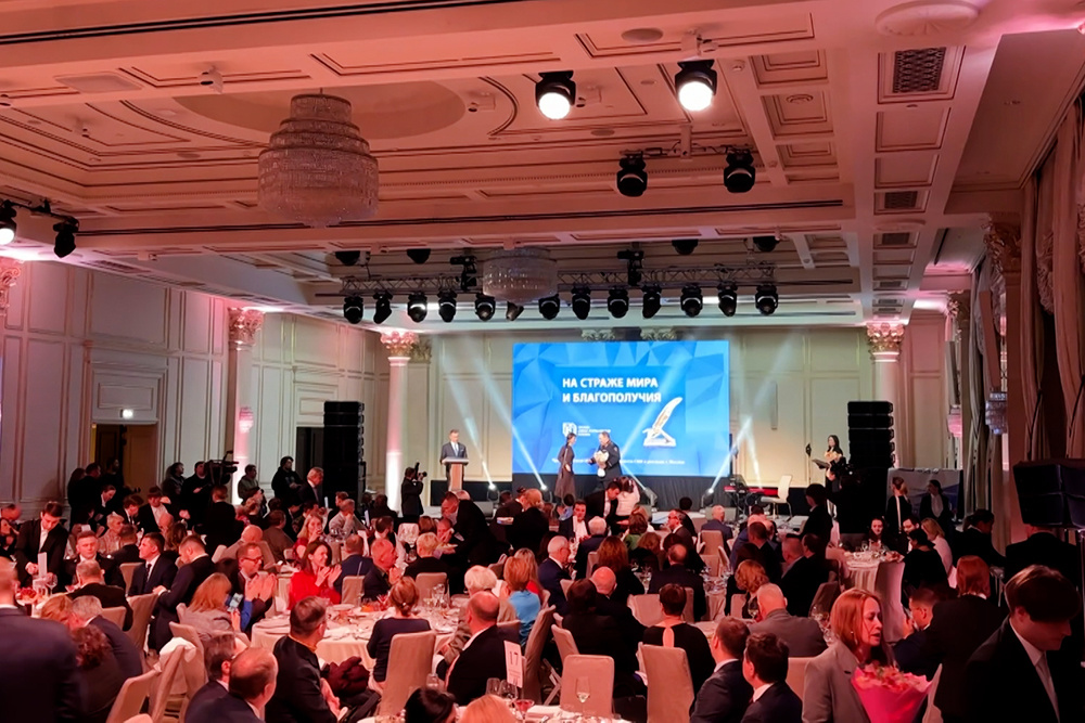    ©АО "ТВ Центр"