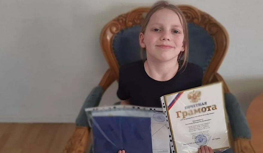 Хеймдалль источник mel.fm