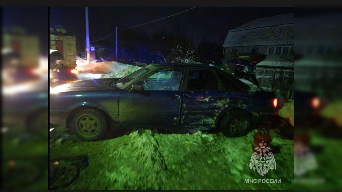    Фото: t.me/gumchslo