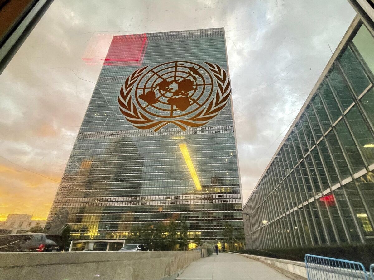    Здание штаб-квартиры Организации Объединенных Наций в Нью-Йорке | © AP Photo / Eduardo Munoz