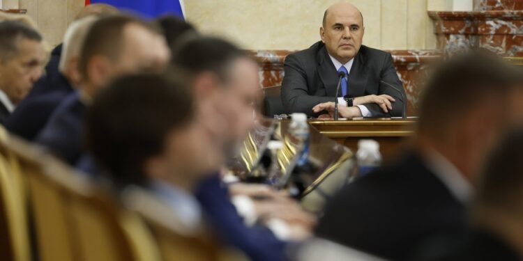    правительство РФ