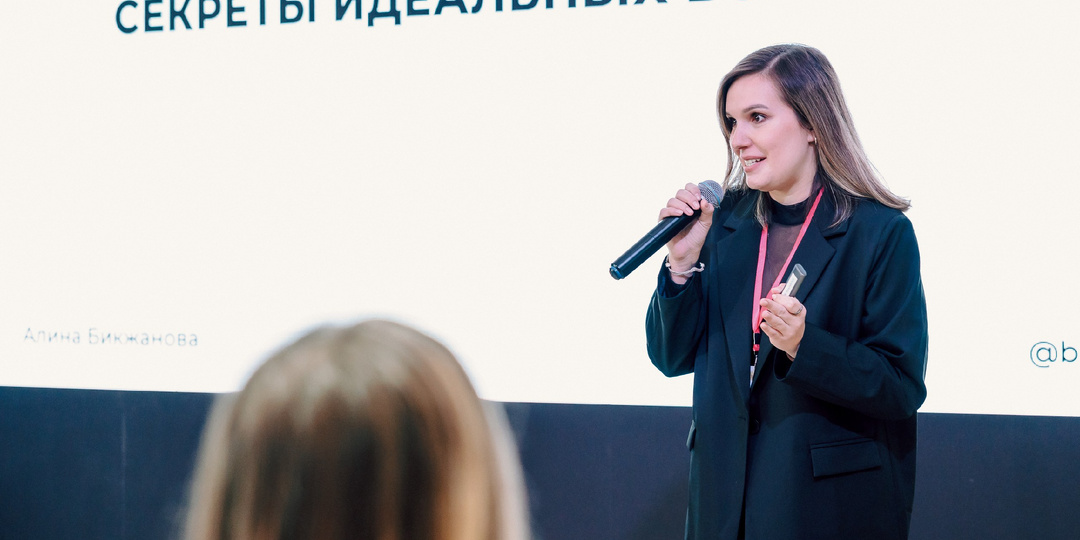 Признания мастера перманентного макияжа: 3 ошибки, которые сделали меня сильнее