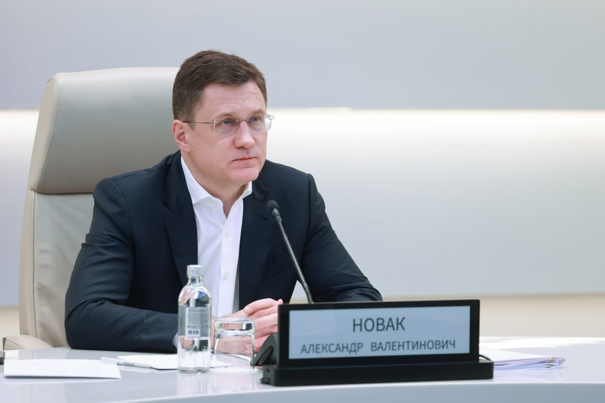 Фото: Правительство РФ