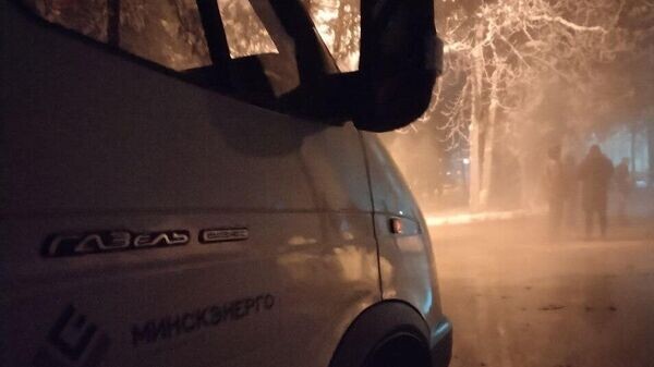    © Photo : РУП "Минскэнерго" / Telegram