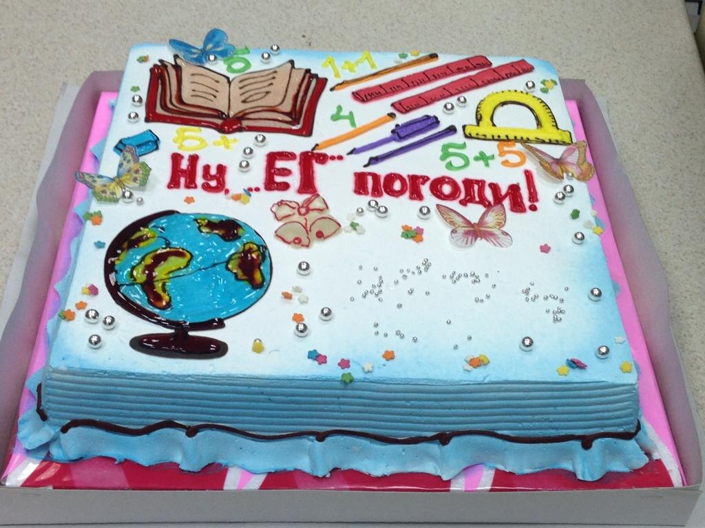 Вот он этот торт — ДО! 