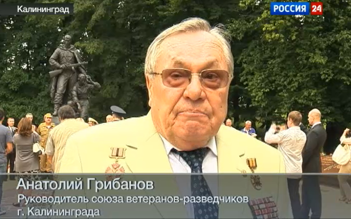 Анатолий Яковлевич Грибанов на открытии памятника-мемориала "Воинам-разведчикам". Фото: скрин с репортажа Вести.ру https://www.vesti.ru/article/1880661.