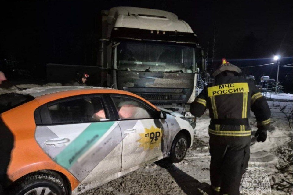    На месте работают экстренные службы. Фото: t.me/gumchslo