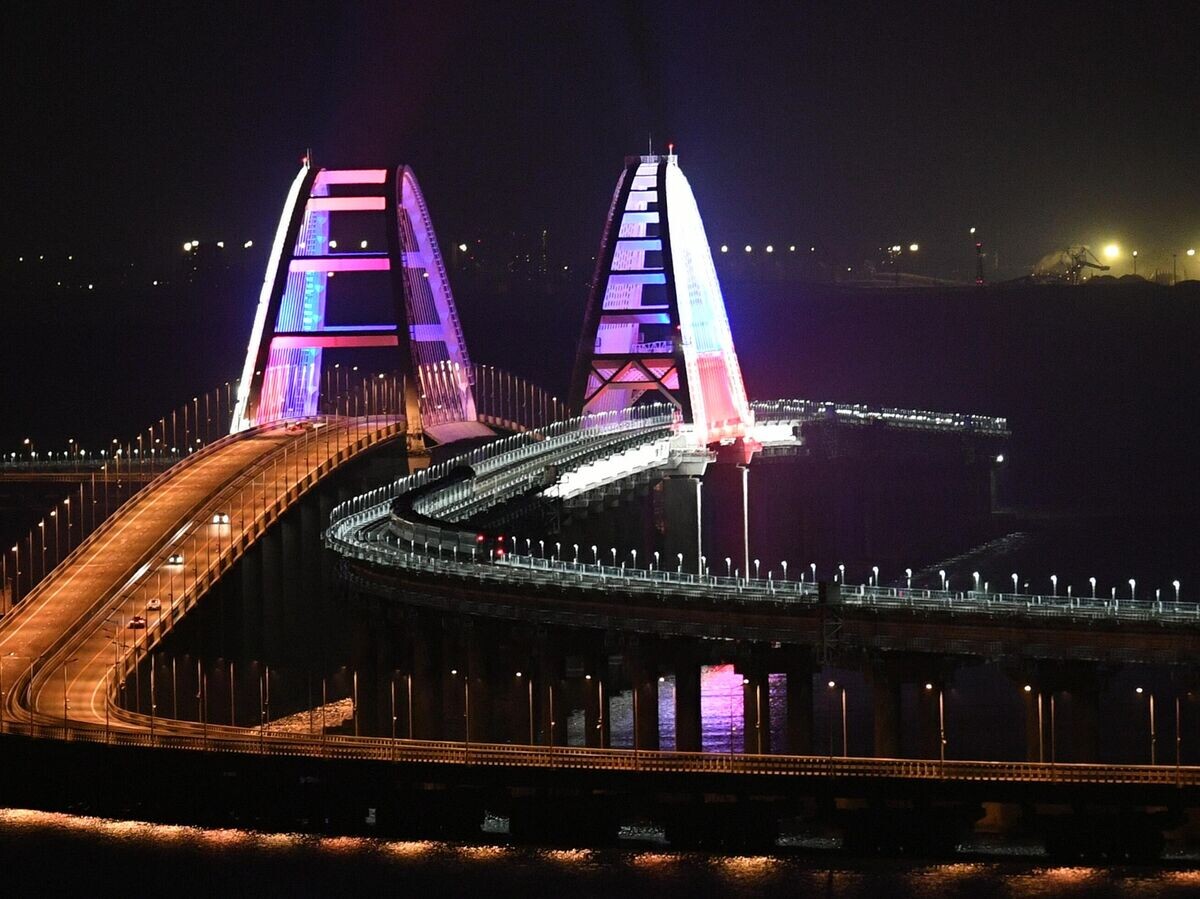    Крымский мост© РИА Новости . Константин Михальчевский