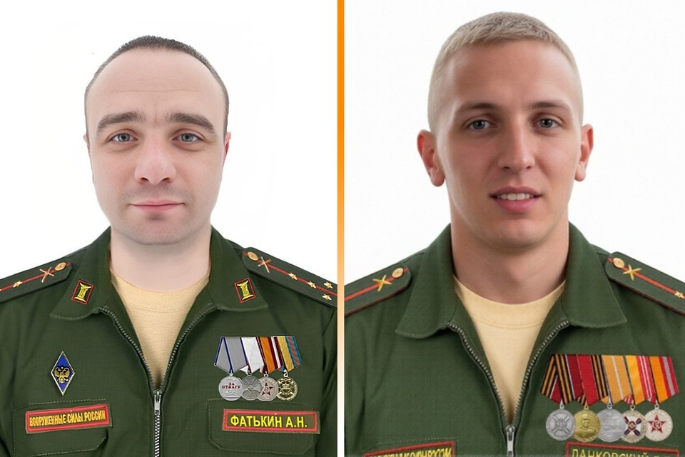    Капитан Алексей Фатькин и Старший лейтенант Даниил Данковский