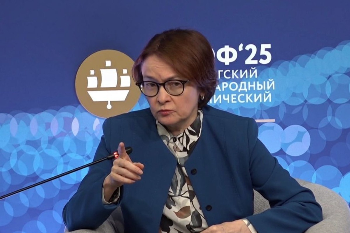   взято с сайта Росконгресса