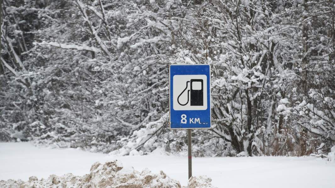    Фото: ИЗВЕСТИЯ/Александр Казаков