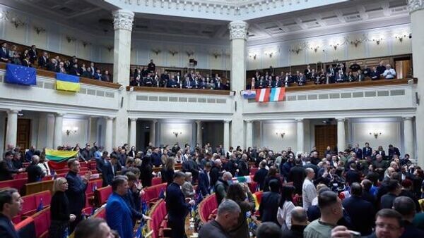    © Фото : Верховна Рада України / Telegram