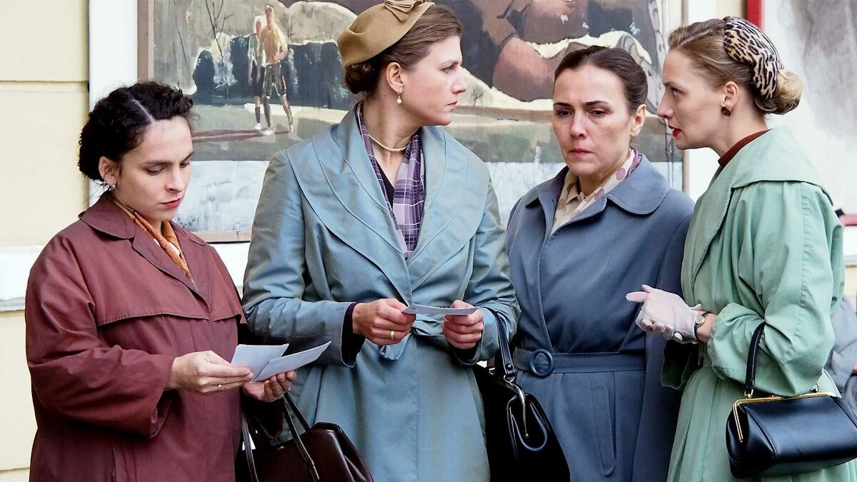 Кадр сериала «Шифр»