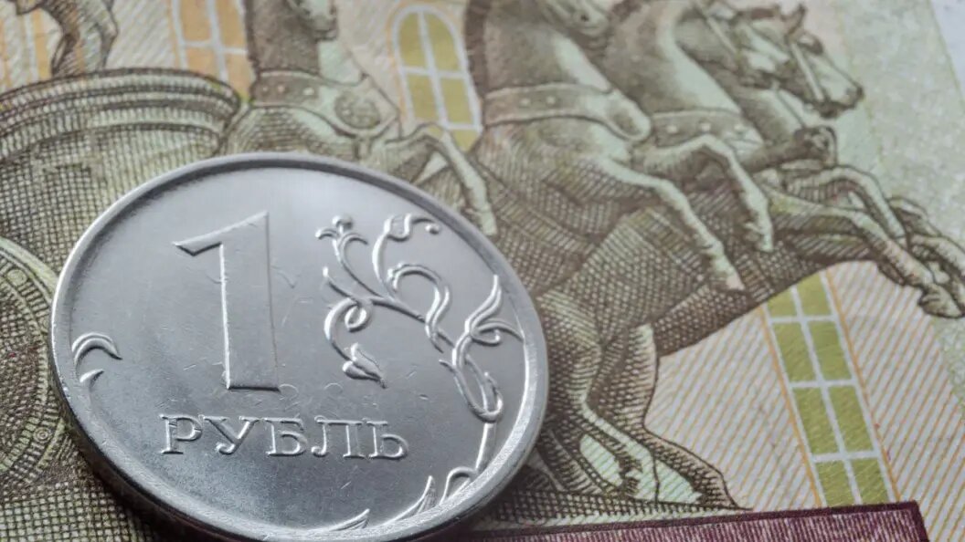    Фото: Царьград