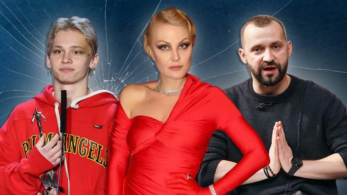 Не зовут на тусовку, живут на съёмной: как скучают по России уехавшие блогеры и артисты. Коллаж © Life.ru. Обложка © ТАСС / Гавриил Григоров, Вячеслав Прокофьев, © VK / Руслан Белый, © Freepik / rawpixel.com