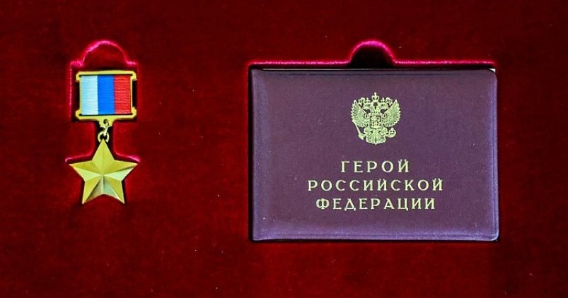 НАСТОЯЩИМ МУЖЧИНАМ ПОСВЯЩАЕТСЯ..... 