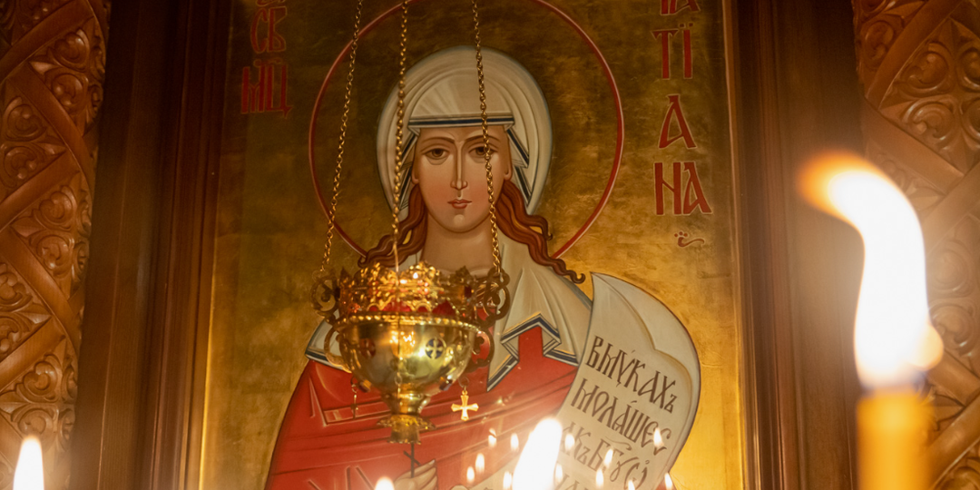 25 января – день памяти святой мученицы Татианы Римской