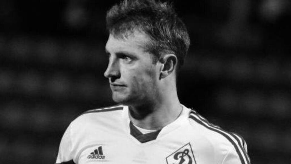     Умер экс-футболист "Зенита" и "Ростова" Дмитрий Акимов t.me/ФК "Динамо" Санкт-Петербург