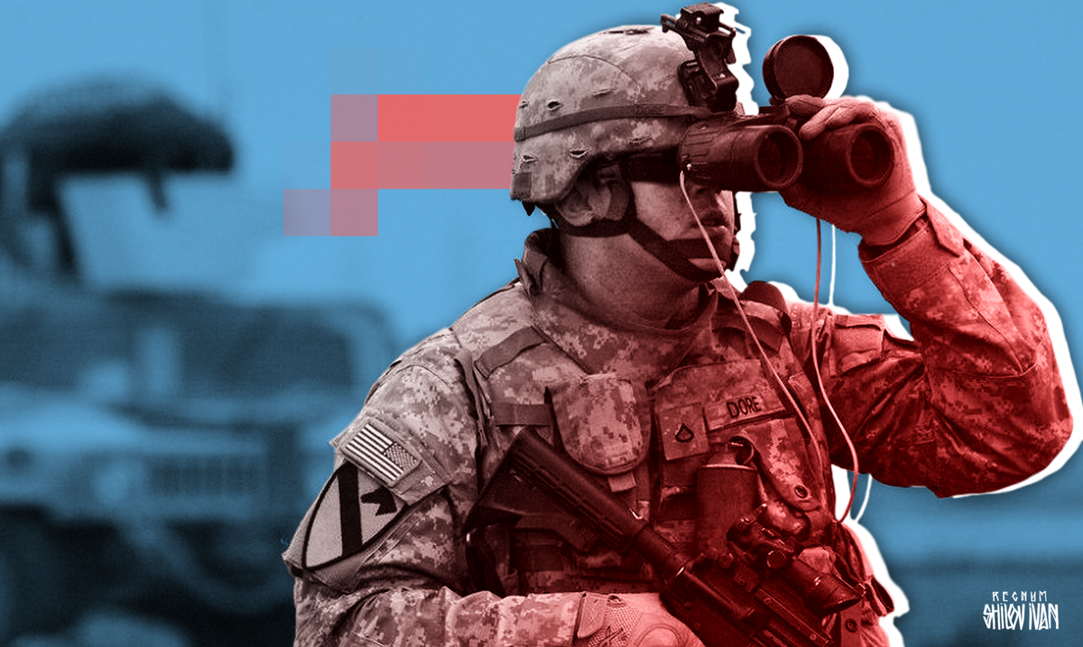     / Источник: Иван Шилов © ИА REGNUM