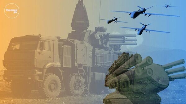    © Украина.ру