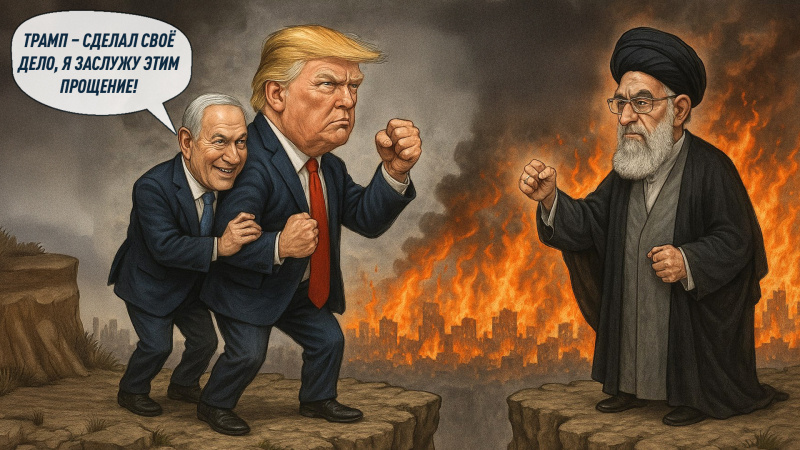    Коллаж Царьграда