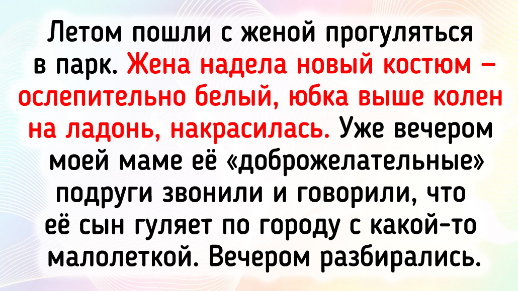 © Евгений Обухов / Dzen