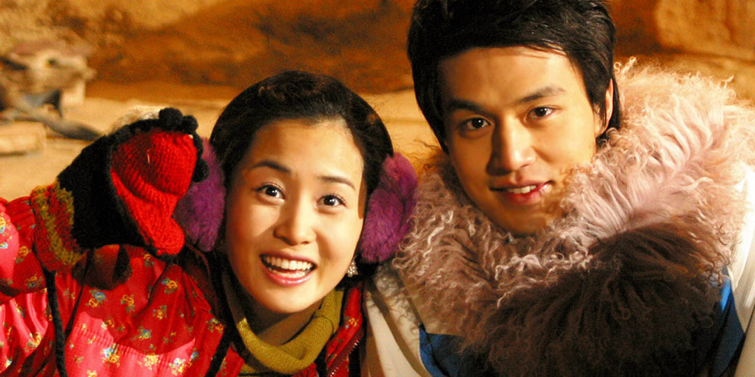 Дорамы с зимним вайбом