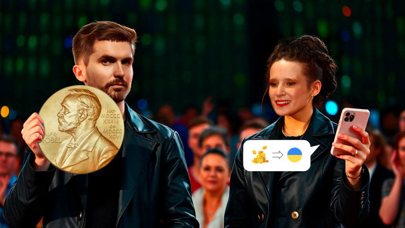    Коллаж Царьграда