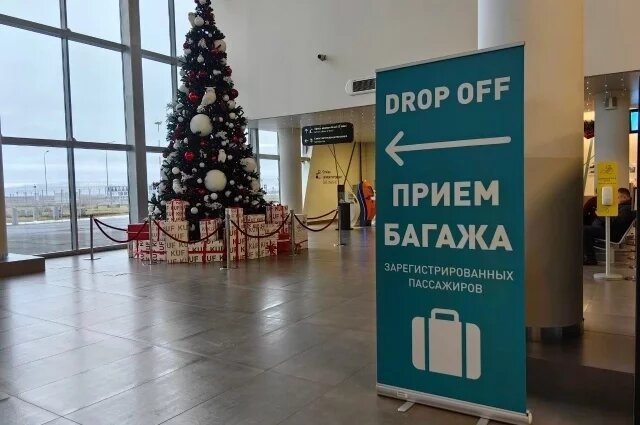    Что делать, если авиакомпания потеряла багаж?