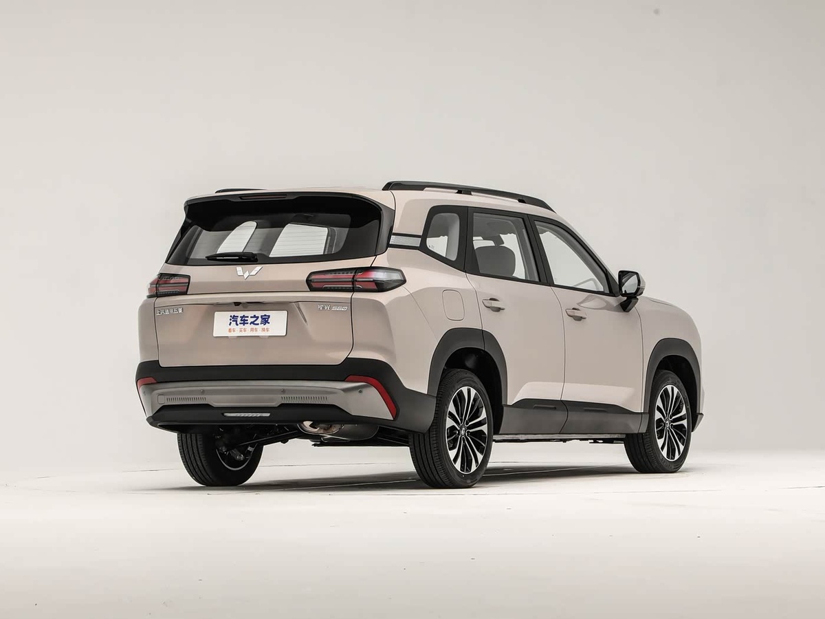 Фото: Autohome  📷
