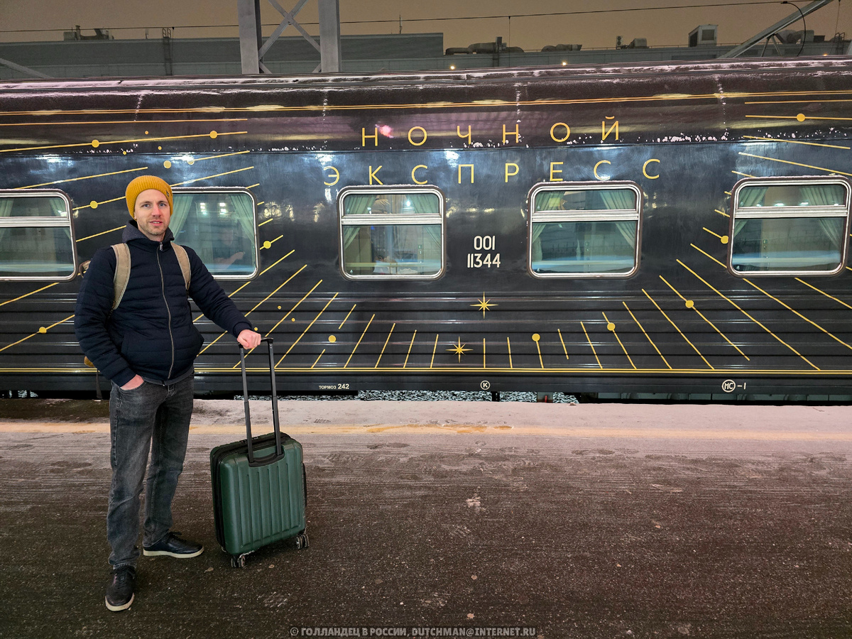 Привет! Меня зовут Махил, и я голландец в России. Моим читателям не нужно покупать билеты, чтобы отправиться в путешествие. Они читают мой блог и путешествуют вместе со мной. Присоединяйтесь!