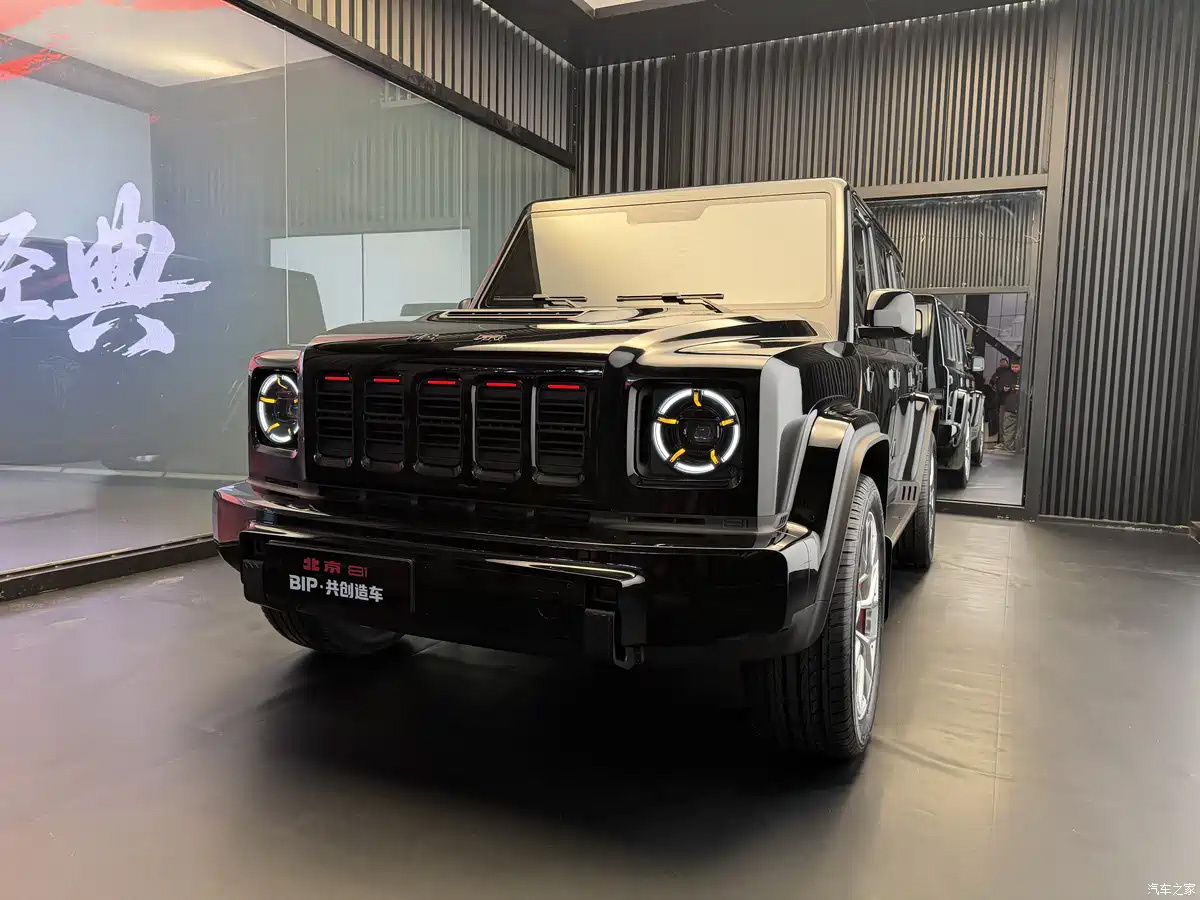 Фото: Autohome  📷
