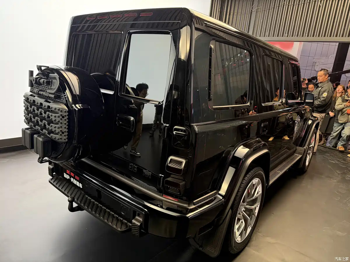 Фото: Autohome  📷
