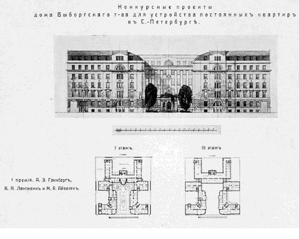 Фото с citywalls.ru