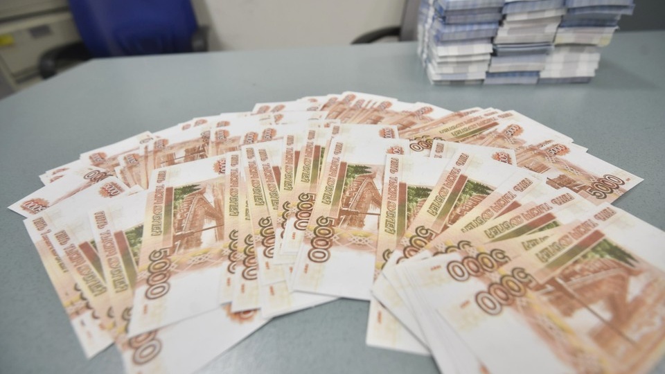 Россиянам рассказали, как получить единовременную выплату накопительной пенсии