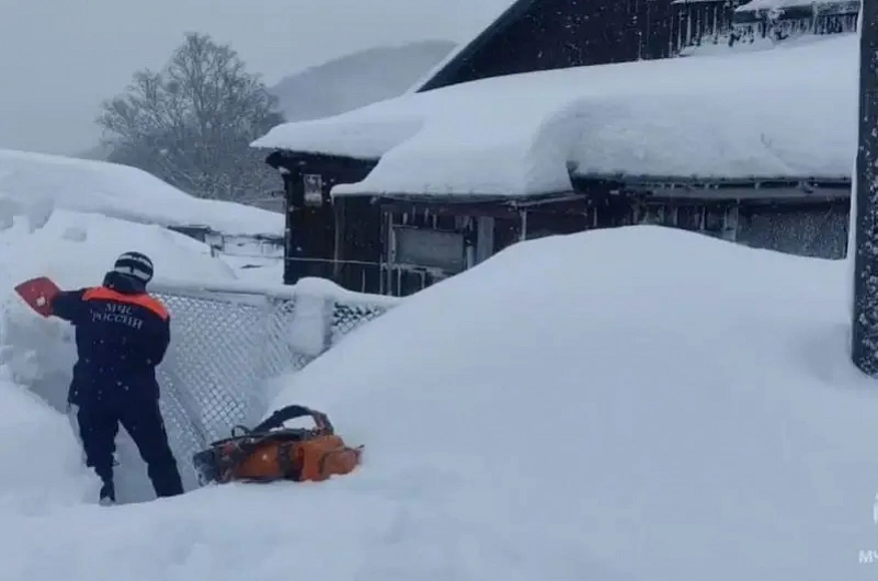 МЧС России по Камчатскому краю