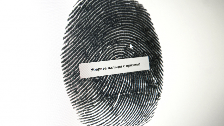    Фото: ИЗВЕСТИЯ/Анна Селина